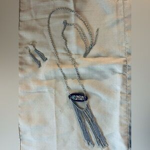 Long Silver Necklace NWOT